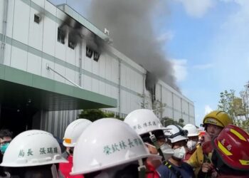 三元能源工廠濃煙蔓延 環保局從重裁罰 最新監測並無檢出氫氟酸