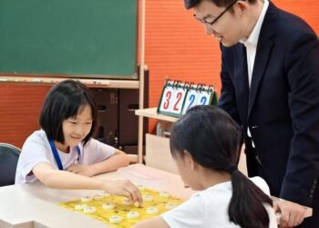 象棋走進課堂　登萊小學舉辦暑期棋藝公益活動