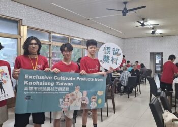 六龜新開部落國際志工營   打造青銀共融新典範