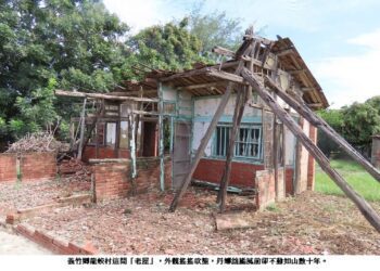 不動如山的斷垣殘壁