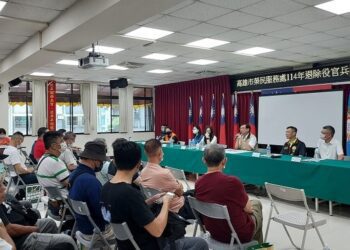 高雄市榮民服務處舉辧114年退除役官兵懇談會 傾聽民意