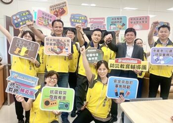 教育部防災教育績優縣市 高市教育局榮獲最高獎項「營運領航獎」 英明國中、大樹國小7校分獲「績優」、「教學創意獎」