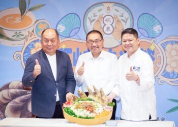 2025三峽納涼祭本周末登場　侯友宜邀民眾品嚐三寶特色料理