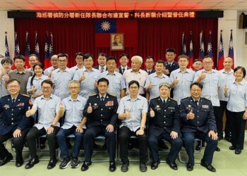 偵防分署人事布局 面對治安挑戰展現依法執法決心