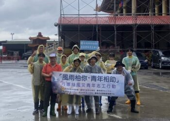 風雨柚你青年相助 青年署號召志工助老農清除文旦落果