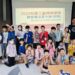 科工館數感夏令營課程 大受歡迎 首推進階數感課程
