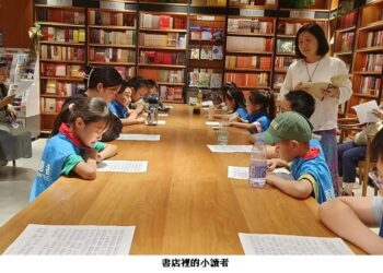 京城書店開啟暑期閱讀模式　閱讀成最潮消暑方式
