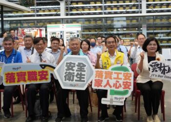 「世祥安衛家族」成軍 張麗善:優化勞動環境打造零工安職場