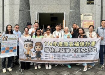 高市勞工局深入那瑪夏 結合AI應用 培力原鄉提案能力再升級！