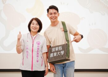 屏東縣農業大學第十一屆開學典禮 周縣長勉勵學員厚植在地農業實力