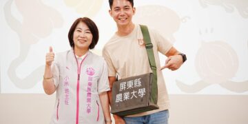 屏東縣農業大學第十一屆開學典禮 周縣長勉勵學員厚植在地農業實力