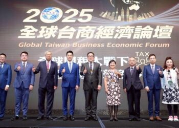 2025全球台商經濟論壇 蔣萬安：打造科技廊帶 帶動臺北產業全面升級