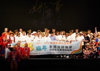 原發中心舉辦老團員回娘家活動 38年展演歷程 見證原民樂舞文化傳承