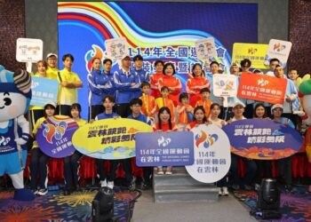 雲林全運會服裝發表登場　雲元素設計展現主場魅力與運動精神