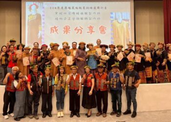 匠心編織‧文化再現 瑪家鄉原民職訓成果展 展現傳統與創新的交融之美
