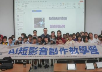 科技教育助力文化傳承　世新大學推動生成式AI進入部落教學