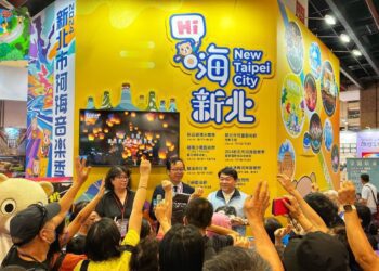 夏季旅展「新北館」及手作展7/18登場　限時優惠大放送