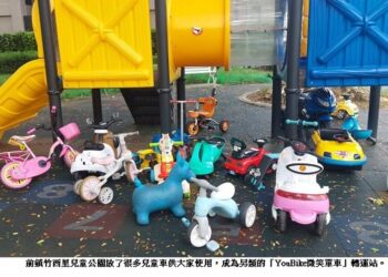 高雄前鎮區竹西里另類的「YouBike微笑單車」轉運站