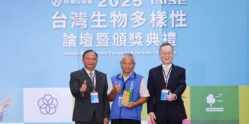 雲林縣勇奪2025 TWBA台灣生物多樣性獎全國第一 教育與水環境雙軌並進展現永續治理實力