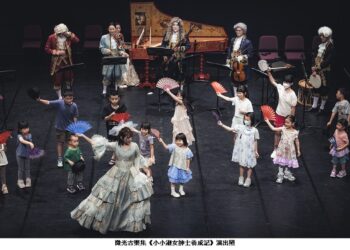 繞樑三日　2025 MUZIKids兒童古典音樂節熱情落幕