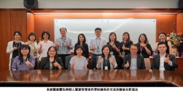 樹人醫專與長庚醫療體系攜手共育護理新秀,強化臨床接軌、贏在起跑點