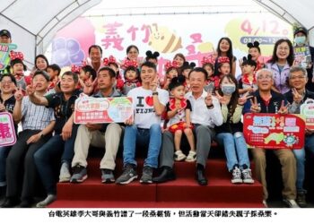 台電英雄「工班頭李大哥」鮮為人知的「義竹桑椹情」