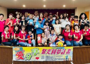 救國團攜手真善美姊妹 以行動傳遞教育與公益的永續精神