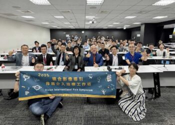 台中慈濟攜手兩醫學會 推動疼痛複合影像導引治療