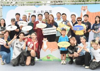 竇智孔跨界相挺！壽山動物園「老虎棲架計畫」獲企業響應