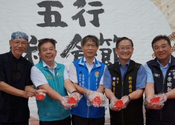 關西五行粄食節7／27登場 客家米食、歌謠、菜包DIY好吃好玩