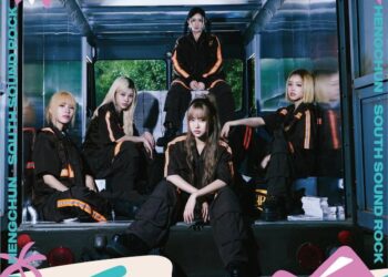 「SSR恆春熱」國際音樂祭8月熱力開唱 32組台日韓泰藝人齊聚墾丁 引爆夏日音浪