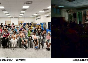 臺東成功夜映《八戒》！ 暑假親子夜晚最嗨活動現場直擊