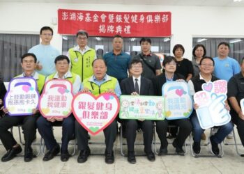 陳光復出席興仁銀髮健身俱樂部揭牌　持續打造高齡友善健康島嶼