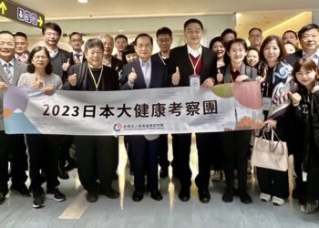 商研院啟動北海道參訪團  接軌高齡社會新解方
