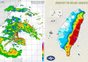 週六東半部「大豪雨」 沿海留意長浪