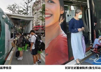 學習之路、往返醫療院所，總有輕軌陪你走   高雄輕軌通學就醫旅次上半年成長17%