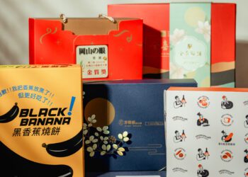 中秋送禮不用愁！高雄首屆「餅比登」40家糕餅脫穎而出