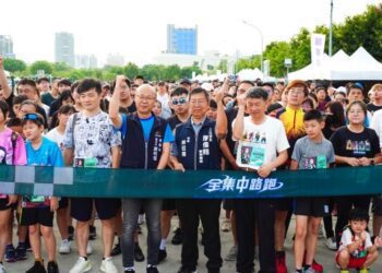 迎接無限城決戰！「鬼滅之刃」路跑台中盛大登場