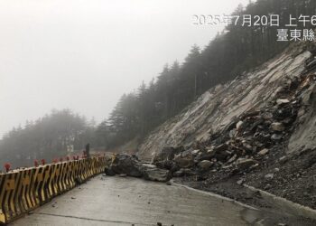 梅山口至向陽路段 今日上午10時災阻封閉道路