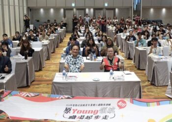 工讀不只是工讀！培力原民青年增強職能，走讀部落尋根本