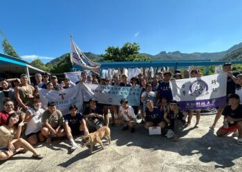 114年南區區域原住民族學生蘭嶼返鄉服務「嶼原同行，Lida無窮」