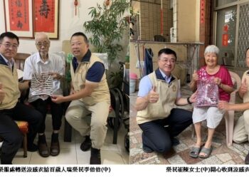 慶福基金會捐贈涼感衣 高雄榮服處沁涼關懷送到家