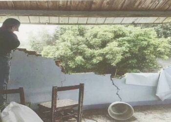 台南楠西地震受損建物補助逾9成入帳