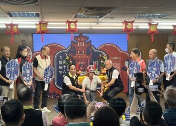 台南6廟合辦做16歲古禮