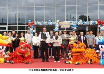雲林縣立田徑場竣工落成　千人共同見證嶄新運動場域 張麗善: 114全國運動會 我們準備好了