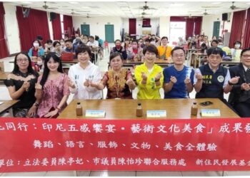 新住民築夢成果豐碩 府城移民署行動相挺