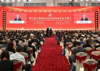 第三屆鏈博會匯聚651家企業 聚焦全球合作實現共同繁榮