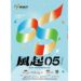 機堡重生 華麗蛻變！ 桃園航空城博物館「05警戒區」開放試營運 重現空軍榮光 × 記錄家園變遷