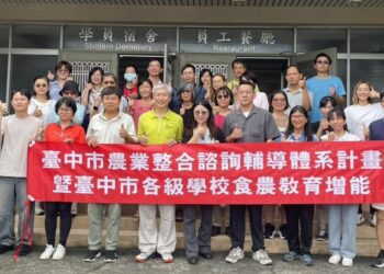 深化中市食農教育 教育局攜手農試所培訓教師成為食農推手