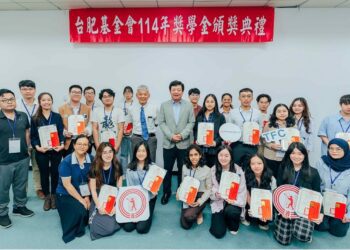 產學攜手創造雙贏 臺科大獲台肥獎學金支持共育永續化工人才